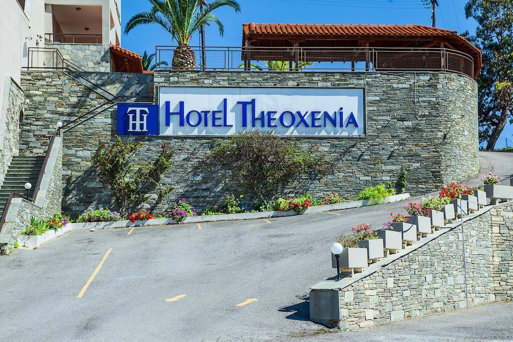 Xenios Theoxenia Hotel Уранополис Экстерьер фото